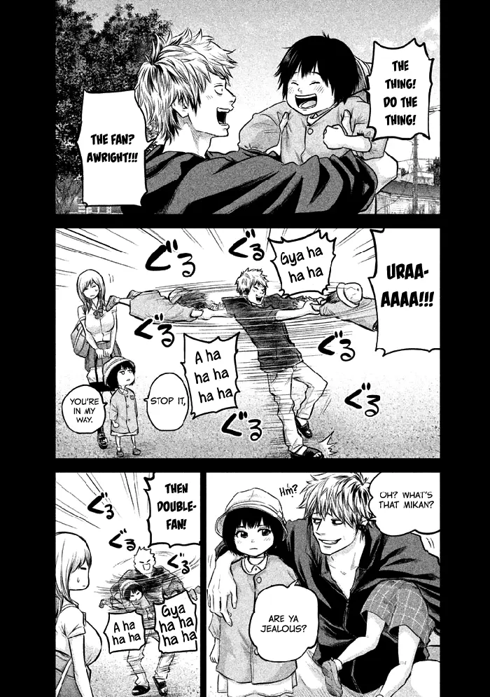 Hare Kon Chapter 121 image 19_optimized